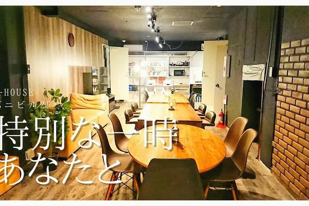 Apartamento E-House第二ビル Tokio